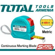 Ժապավեն չափիչ ՝  ( ռուլետկա )  8 մ x 25 մմ :