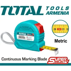 Ժապավեն չափիչ ՝  ( ռուլետկա )  8 մ x 25 մմ :