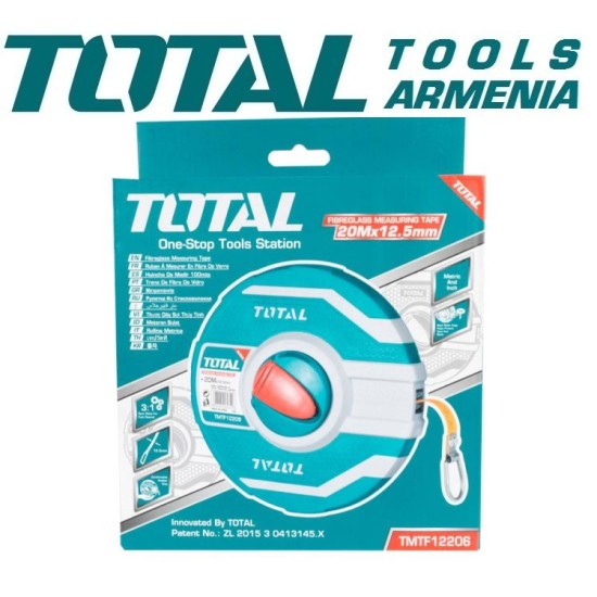 Չափիչ ժապավեն (ռուլետկա) 20մ