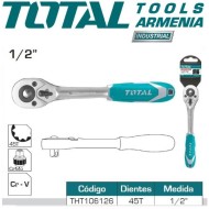 Ռետչե կլյուչ (ճռիկ)  1/2" - 260մմ