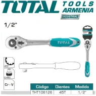 Ռետչե կլյուչ (ճռիկ)  1/2" - 260մմ