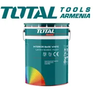 Ներկ լատեքսային սպիտակ 