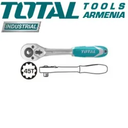 Ճռիկ (ռետչե կլյուչ) 1/4" - 158մմ