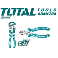 Կողային կտրիչ(կուսաչկա) 180 մմ 