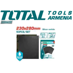 Անջրանցիկ հղկաթղթի հավաքածու