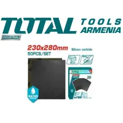 Անջրանցիկ հղկաթղթի հավաքածու