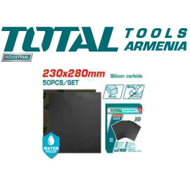 Անջրանցիկ հղկաթղթի հավաքածու