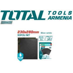 Անջրանցիկ հղկաթուղթ 230x280 մմ