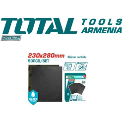 Անջրանցիկ հղկաթուղթ 230x280 մմ