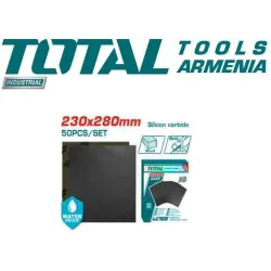 Անջրանցիկ հղկաթուղթ 230x280 մմ