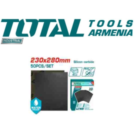 Անջրանցիկ հղկաթուղթ 230x280 մմ