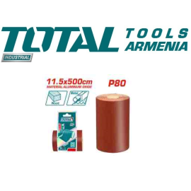 Հղկաթուղթ