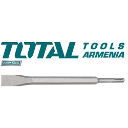 Հատիչ տափակ 14X250X20 մմ - SDS PLUS