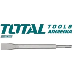 Հատիչ տափակ 14X250X20 մմ - SDS PLUS