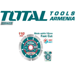 Չոր ադամանդե սկավառակ