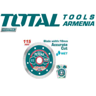 Թաց ադամանդե սկավառակ ՝ 115 x 22.22 մմ 