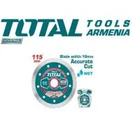 Թաց ադամանդե սկավառակ ՝ 115 x 22.22 մմ 