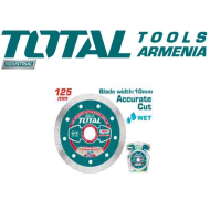 Թաց ադամանդե սկավառակ