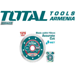 Թաց ադամանդե սկավառակ