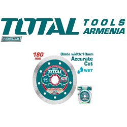 Թաց ադամանդե սկավառակ