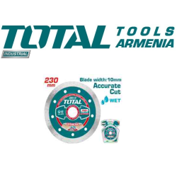 Թաց ադամանդե սկավառակ