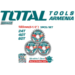 Գերբարակ TCT սղոցի շեղբերի հավաքածու