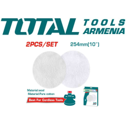 Փայլեցման և մաքրման հավաքածու