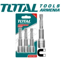 Մագնիսական գայկաների հավաքածու 12 մմ