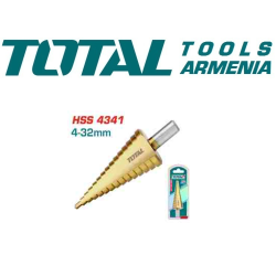 Կոնաձև գայլիկոն