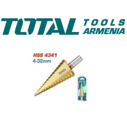 Կոնաձև գայլիկոն