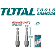 Պտուտակահանի գլխիկի պահոց՝ անջատիչով 60մմ