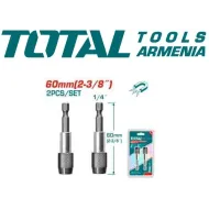 Պտուտակահանի գլխիկի պահոց՝ անջատիչով 60մմ