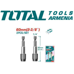 Պտուտակահանի գլխիկի պահոց՝ անջատիչով 60մմ