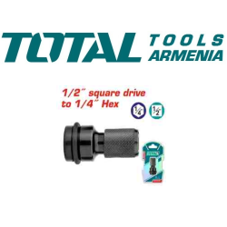 Քառակուսիից վեցանկյուն ադապտեր