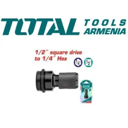 Քառակուսիից վեցանկյուն ադապտեր