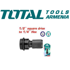 Քառակուսիից վեցանկյուն ադապտեր