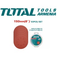 Հղկաթղթի հավաքածու  150մմ  50հ