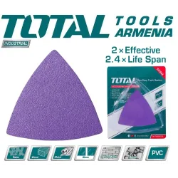 Հղկաթղթի հավաքածու   20հատ 