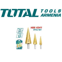 3 հատ աստիճանավոր հորատման գլխիկների հավաքածու