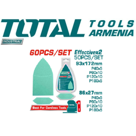 Հղկաթղթի հավաքածու