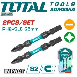 Հարվածային պտուտակահաններ երկկողմանի 2 հատ