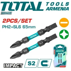 Հարվածային պտուտակահաններ երկկողմանի 2 հատ