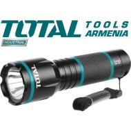 Լապտեր 5 Վտ  250 լ