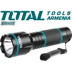 Լապտեր 5 Վտ  250 լ