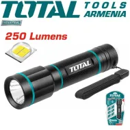 Լապտեր 5 Վտ  250 լ