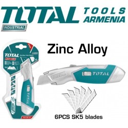 Քաշվող կիսաթեք բերանով դանակ