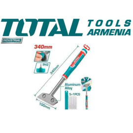 Մետաղական քերիչ