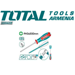 Ֆիլիփս պտուտակահան