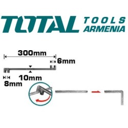 Դյուրաթեք  ձող 300 մմ
