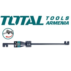 Դյուրաթեք  ձող 300 մմ